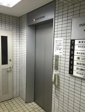 佑昌ビルの外観