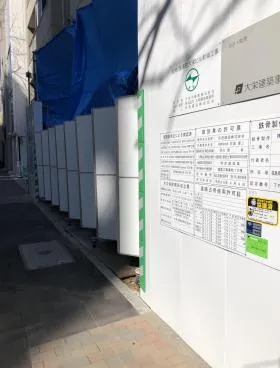 茅場町大栄ビルの外観
