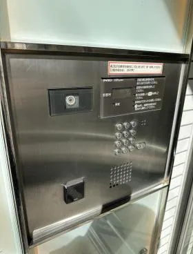 クローバー神谷町の外観