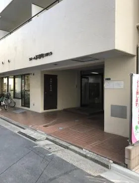 ラポール茅場町の外観