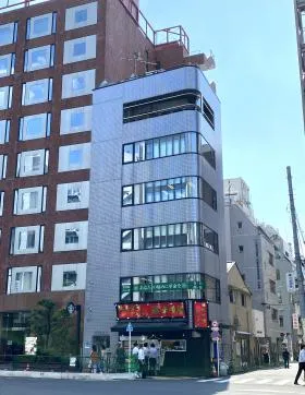 新井ビルの外観