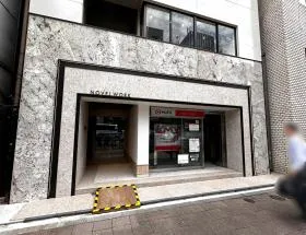 NOVEL WORK 日本橋茅場町(旧:山本ビル)ビルの外観