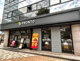 PRONTO