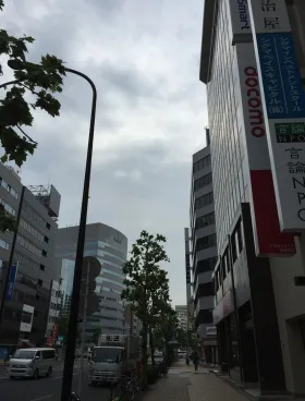 茅場町日殖ビルの外観