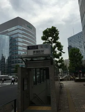茅場町日殖ビルの外観