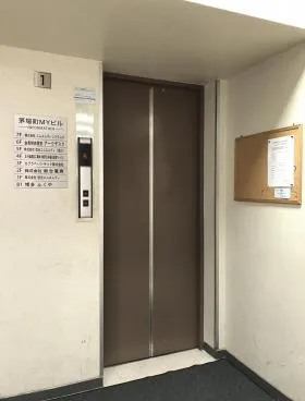 茅場町MYビルの外観