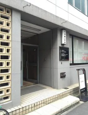 小浦第一ビルの外観