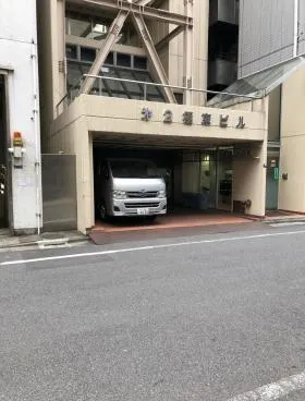 極東第2ビルの外観