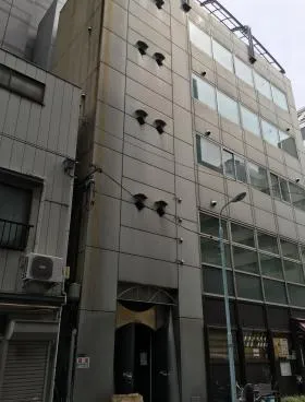 新藤ビルの外観