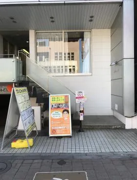 LBビルの外観