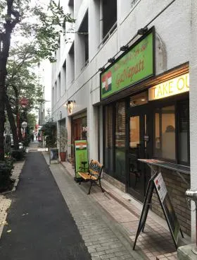日本橋ロイヤルブラザの外観