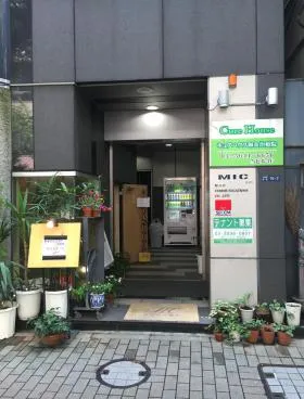 MICビルの外観
