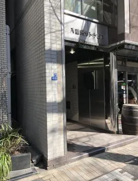 八重洲カトウビルの外観