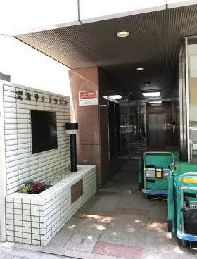 兜町サイトウビルの外観