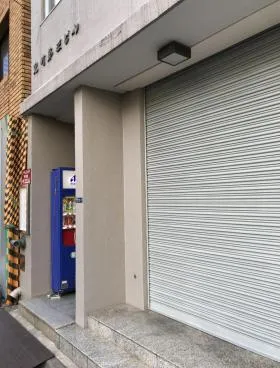兜町第3ビルの外観