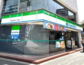 ファミリーマート