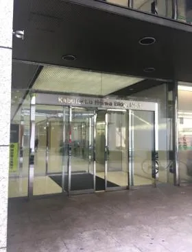 兜町第1平和ビルの外観