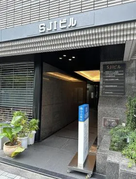 SJIビルの外観