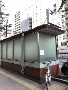 KEC銀座ビル(旧:共同ビルの外観