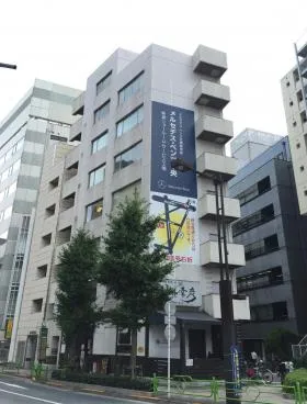 第2長山ビルの外観
