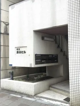 第2長山ビルの外観