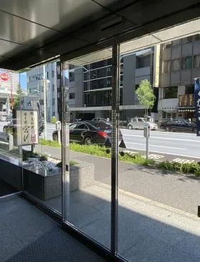 共同ビル(室町1丁目)の外観