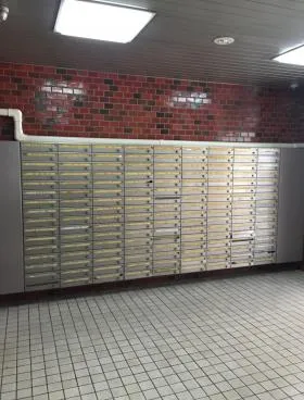 いずみハイツ茅場町の外観