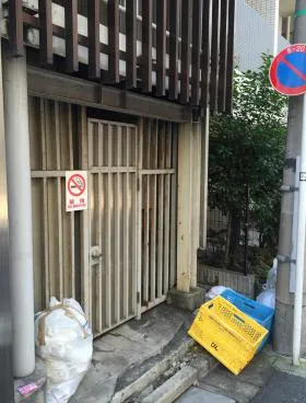 桔梗竹ビルの外観