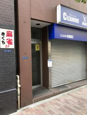 清水ビルの外観