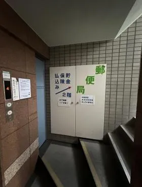 メールビルの外観