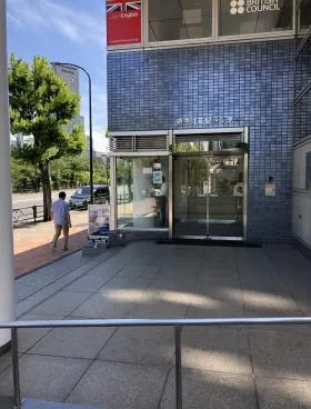 研究社英語センタービルの外観