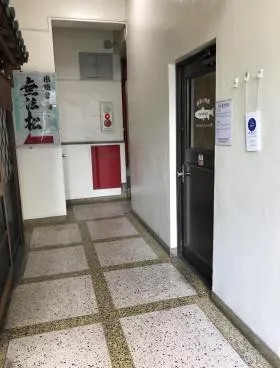 八重洲優和ビルの外観