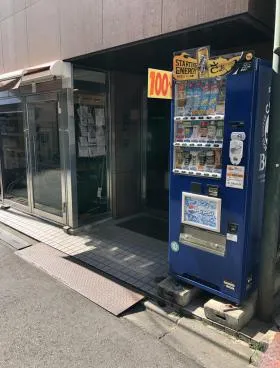 大田ビルの外観