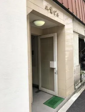 二葉ビルの外観