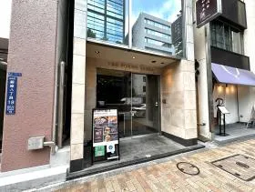 THE FORME GINZA(旧銀座フォルム21)の外観