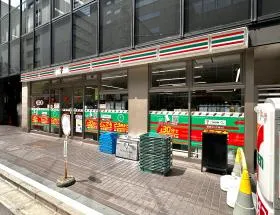 セブンイレブン