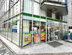 ファミリーマート