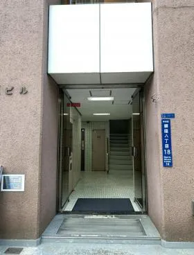 東銀座ビルの外観