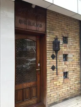 DJ銀座ビルの外観