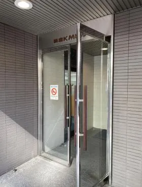 銀座KMビルの外観