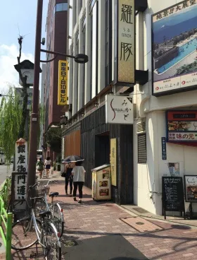 銀座8丁目10番ビルの外観