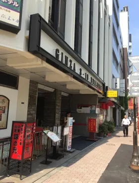 銀座8丁目10番ビルの外観