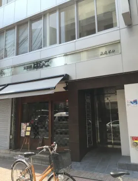 東成ビルの外観