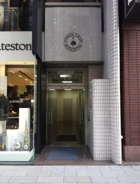 銀座リヨンビルの外観