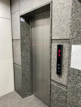 HKパークビルⅠの外観