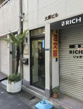 大澤ビルの外観