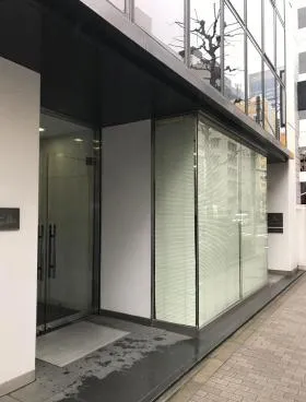 内山ビルの外観