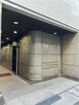 京橋北見東館ビルの外観