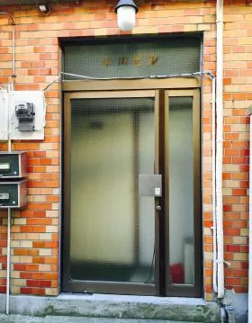小川ビルの外観