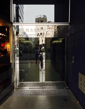 垣見麹町ビル別館の外観